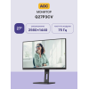 Купить AOC Q27P3CV 27 2560x1440 IPS Монитор с 75Hz, USB-C и Высокой Яркостью - Черный