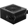 Блок питания MSI MAG A550BN 306-7ZP2A11-CE0 550W, 80 Plus, Bronze, Non-Modular, Color Box (849603)