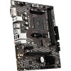 Материнская плата/ MB MSI AMD A520 sAM4, 2xDDR4(64GB), DVI-D/HDMI 2.1, 1xPCIe 3.0x16, 1xPCIe 3.0, 1xLAN, 4xSATA 6Gb/s, 1xM.2, 4xUSB 3.2, 2xUSB 2.0, 1xPS/2, mATX MSI