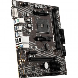 Материнская плата/ MB MSI AMD A520 sAM4, 2xDDR4(64GB), DVI-D/HDMI 2.1, 1xPCIe 3.0x16, 1xPCIe 3.0, 1xLAN, 4xSATA 6Gb/s, 1xM.2, 4xUSB 3.2, 2xUSB 2.0, 1xPS/2, mATX