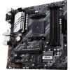 Материнская плата PRIME B550M-A WIFI II: Высокая производительность и надежность для вашего ПК