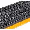 Клавиатура A4Tech FK10 USB черный/оранжевый - 1.5м кабель для комфортной работы и игр