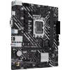 Материнская плата Asus PRIME H610M-K для Intel 12-го поколения с поддержкой DDR5, HDMI и 7.1 канальным звуком