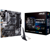 Материнская плата PRIME B550M-A WIFI II: Высокая производительность и надежность для вашего ПК