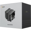 Кулер для процессора Ocypus Iota A62 BK: 260W, 4-pin PWM, LED, 158mm, Al/Cu, 120mm вентиляторы, AM5/AM4, черный