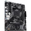 Материнская плата Asus PRIME A520M-R для Soc-AM4 с поддержкой AMD A520, 2xDDR4, mATX, 8ch звук и HDMI