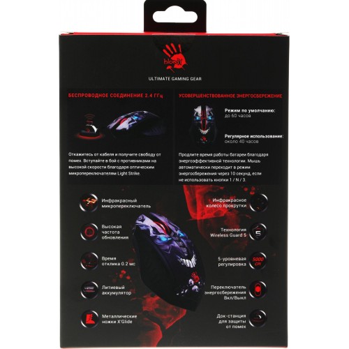 Мышь A4Tech Bloody R80 Plus Skull - Беспроводная Оптическая Мышь 5000dpi с 7 Кнопками
