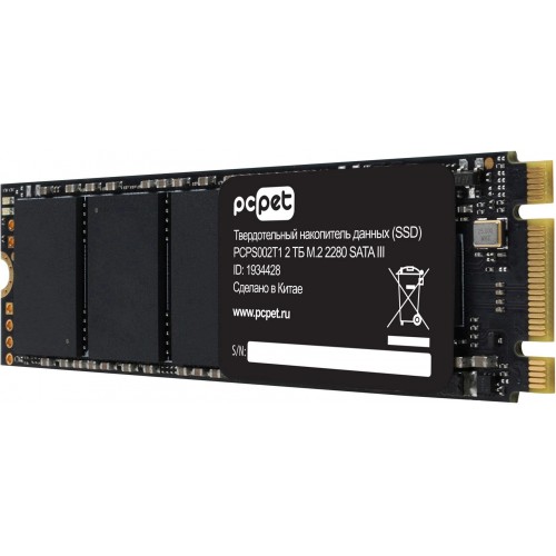 Накопитель SSD 2TB M.2 2280 PC Pet SATA-III - Высокая Скорость и Надежность для Вашего ПК