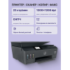 Струйное МФУ/ HP Smart Tank 615