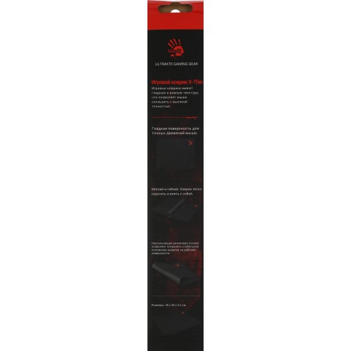 Коврик для мыши A4Tech Bloody B-035S черный 350x280x2мм – идеальный выбор для геймеров и офисных работников