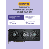 Видеокарта/ GV-N506TEAGLEMAX OC-8GD Gigabyte