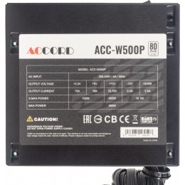 Блок питания Accord ATX 500W ACC-W500P 80 PLUS WHITE (20+4pin) 120mm fan 6xSATA [ACC-W500P]