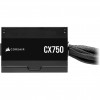 Купить блок питания Corsair CX750, 750W 80+ Bronze, ATX, не модульный, с активным PFC и 120мм вентилятором - идеальное решение для вашего ПК