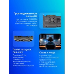Видеокарта Asus PCI-E 5.0 TUF-RX9070XT-O16G-GAMING AMD Radeon RX 9070XT 16Gb 256bit GDDR6 2520/20000 HDMIx1 DPx3 HDCP Ret