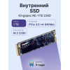 Твердотельный накопитель/ Kingspec SSD NE-1TB 2280, 1024GB, M.2(22x80mm), NVMe, PCIe 3.0 x4, R/W 2400/1900MB/s, IOPs н.д./н.д., TBW 800, DWPD 0.69 (3 года) SHENZHEN KINGSPEC ELECTRONICS TECHNOLOGY CO LTD