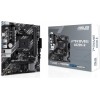 Материнская плата Asus PRIME A520M-R для Soc-AM4 с поддержкой AMD A520, 2xDDR4, mATX, 8ch звук и HDMI