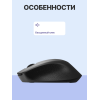 Купить Logitech Wireless Mouse M330 SILENT PLUS в черном цвете — бесшумная беспроводная мышь для комфортной работы
