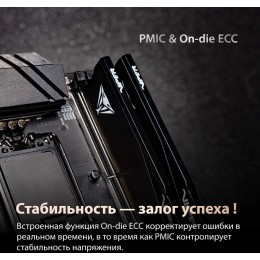 Оперативная память DDR5 2x32GB 6000MHz Patriot VEUR564G6028K Viper Elite 5 Ultra RGB RTL Gaming PC5-48000 CL28 DIMM 288-pin 1.4В kit single rank с радиатором Ret