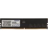 Память DDR5 32ГБ (2x16ГБ) 4800MHz Patriot PSD532G4800K для игрового ПК - Высокая производительность и надежность