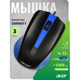 Мышь Acer OMW011 черный/синий оптическая 1200dpi USB 3but (ZL.MCEEE.002)