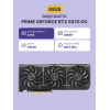 Видеокарта/ PRIME-RTX5070-O12G ASUS