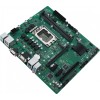 Материнская плата Asus PRO H610M-C D4-CSM для Intel 1700 с поддержкой 2xDDR4, mATX и 8-канальным звуком