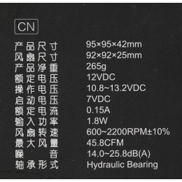 Кулер ID-Cooling DK-17 PWM Soc-1700/1851 черный 4-pin 14-26dB Al 65W 265gr Ret [DK-17 PWM]