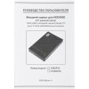 Внешний корпус для HDD/SSD AgeStar 31UB2P3C USB 3.2 2.5 - Черный, Hotswap, Пластик