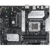 Купить материнскую плату Asus PRIME B650-PLUS-CSM Socket AM5 с поддержкой DDR5, RAID и 2.5G LAN для мощных сборок