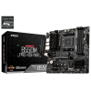 Материнская плата/ MB MSI AMD B550 sAM4, 4xDDR4(128GB), D-SUB/HDMI 2.1/DP, 1xPCIe 4.0x16, 2xPCIe 3.0, 1xLAN, Wi-Fi, BT, 4xSATA 6Gb/s, 2xM.2, 4xUSB 3.2, 2xUSB 2.0, 1xPS/2, mATX