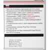 Внешний корпус для HDD/SSD AgeStar 31UB2P3C USB 3.2 2.5 - Черный, Hotswap, Пластик