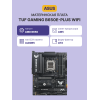 Купить материнскую плату TUF GAMING B650E-PLUS WIFI — мощное решение для геймеров и энтузиастов.
