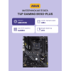 Материнская плата TUF GAMING B550-PLUS: Высокая производительность и надежность для геймеров