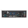 Материнская плата TUF GAMING X870E-PLUS WIFI7: Высокая производительность и надежность для геймеров