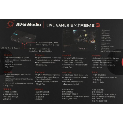 Карта видеозахвата Avermedia Live Gamer Extreme 3 GC551G2 - Внешний USB 3.1 для Профессиональной Записи Игрового Процесса