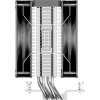 Кулер для процессора Ocypus Delta A40 Elite BK с двойным вентилятором: мощность 220W, низкий уровень шума 29dBA, совместимость с AM5/AM4
