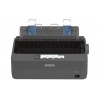 Купить матричный принтер Epson LX-350 – Надежная печать для бизнеса