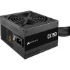 Купить блок питания Corsair CX750, 750W 80+ Bronze, ATX, не модульный, с активным PFC и 120мм вентилятором - идеальное решение для вашего ПК