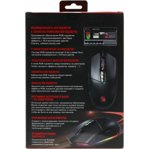 Мышь A4Tech Bloody P91 Pro черный оптическая 16000dpi USB 8but