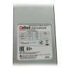 Блок питания Qdion U1A-K10300-DRB 1U Slim 300W (ШВГ=50.5*40*196mm), 89+, OEM (696060)