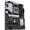 Купить материнскую плату Asus PRIME B650-PLUS-CSM Socket AM5 с поддержкой DDR5, RAID и 2.5G LAN для мощных сборок