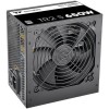 Блок питания Thermaltake ATX 650W TR2 S V2 80+ White с 120mm вентилятором и 5xSATA - Надежное решение для вашего ПК