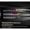 Купить оперативную память DDR5 2x32GB 6000MHz Patriot Viper Elite 5 Ultra RGB для игрового ПК - CL28 DIMM 288-pin с радиатором