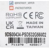 Оперативная память DDR5 32GB 5600MHz Patriot PSD532G56002 - Высокоскоростной Модуль DIMM 288-pin для Игровых ПК и Рабочих Станций