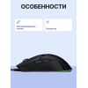 Игровая мышь Razer Cobra/ Razer Cobra - Black Gaming Mouse