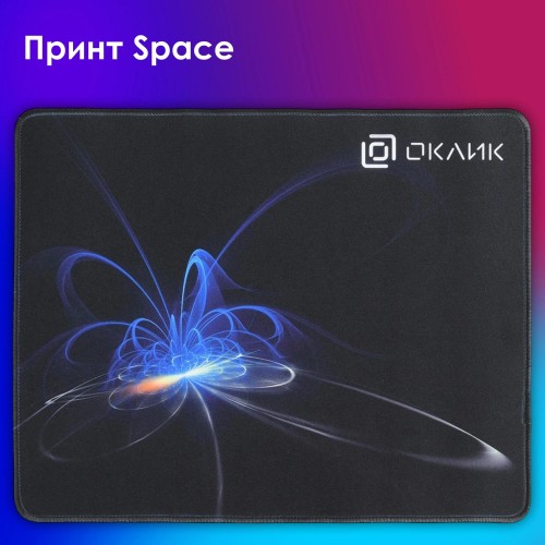 Коврик для мыши Оклик OK-FP0350 Черный Средний 350x280x2мм - Комфорт и Стиль для Вашего Рабочего Места