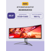 Купить AOC AG493UCX2 49 изогнутый монитор 5120x1440, 165Hz, VA, 1ms, с HDMI, DP, USB-C и встроенными динамиками — идеальное решение для геймеров и профессионалов