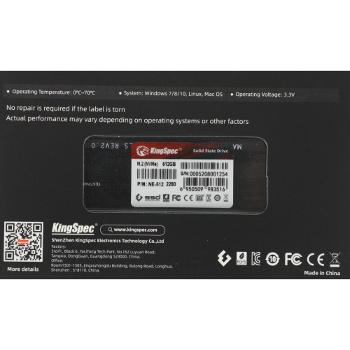Накопитель SSD Kingspec 512GB M.2 2280 PCIe 3.0 x4 – Высокая Скорость и Надежность