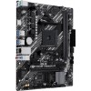 Материнская плата Asus PRIME A520M-R для Soc-AM4 с поддержкой AMD A520, 2xDDR4, mATX, 8ch звук и HDMI