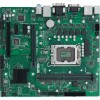 Материнская плата Asus PRO H610M-C D4-CSM для Intel 1700 с поддержкой 2xDDR4, mATX и 8-канальным звуком